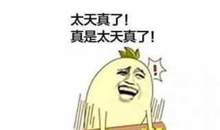 最后你还是离开了我 最后你还是离开了我