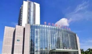 银行过年放假不 银行过年放假不